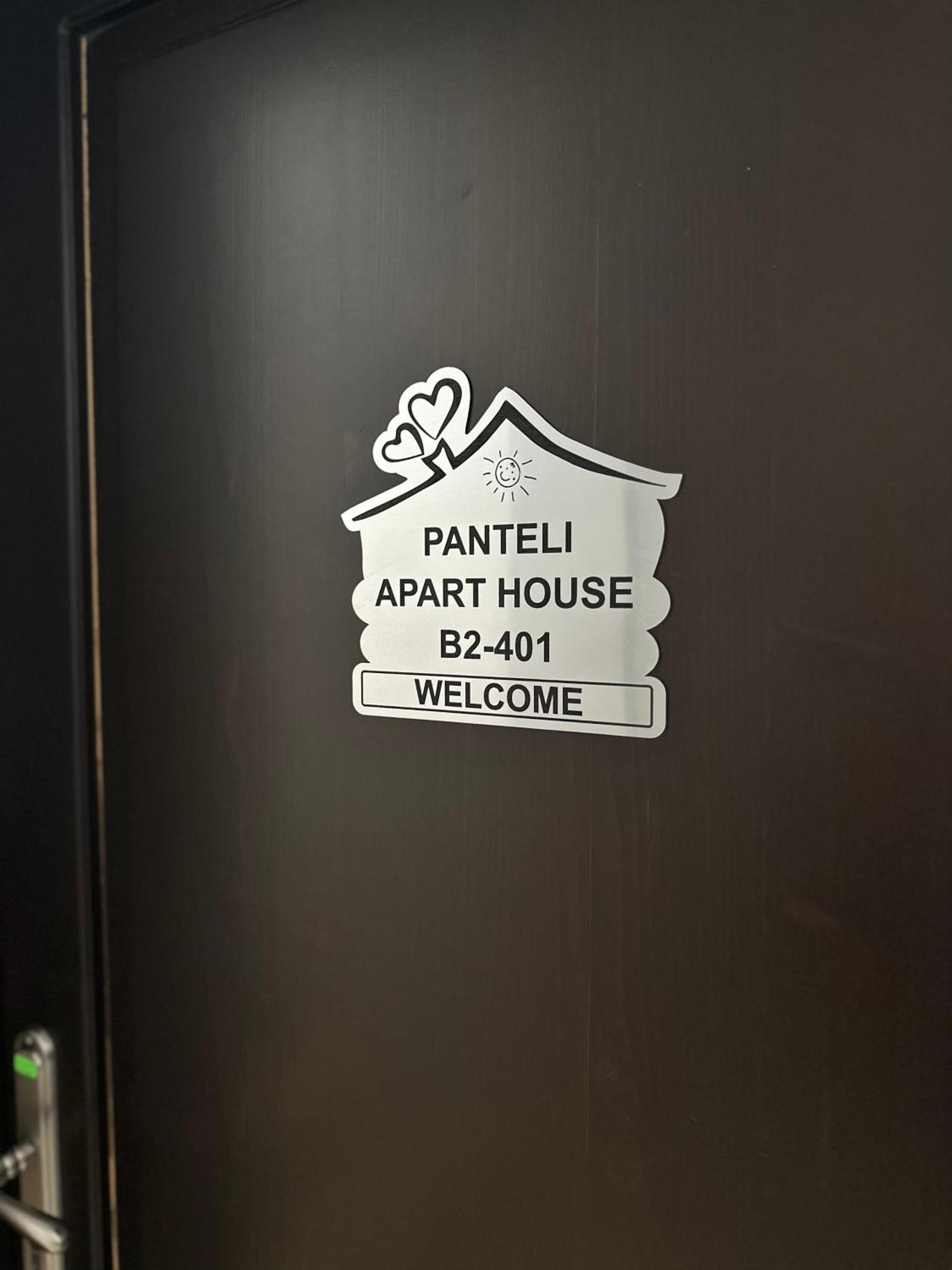 Panteli Apart House 아헬로이 외부 사진